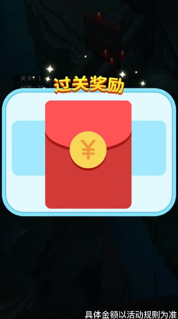 Hello Lightning 安卓版