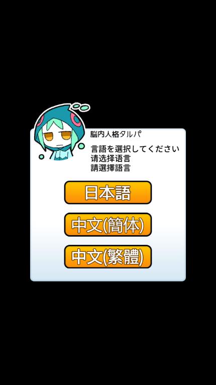 奢華盛宴：生死攸關(guān)的最新挑戰(zhàn)