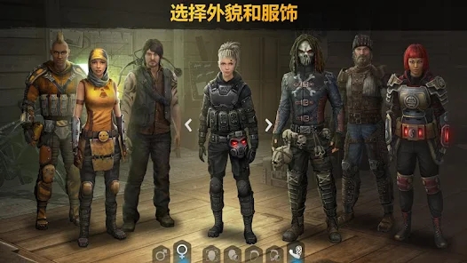 僵尸的黎明更新
