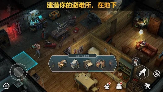 僵尸的黎明更新