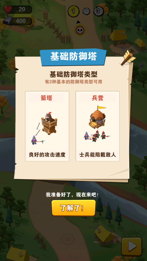 最新版本