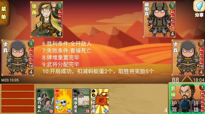 Excel官方殺毒版