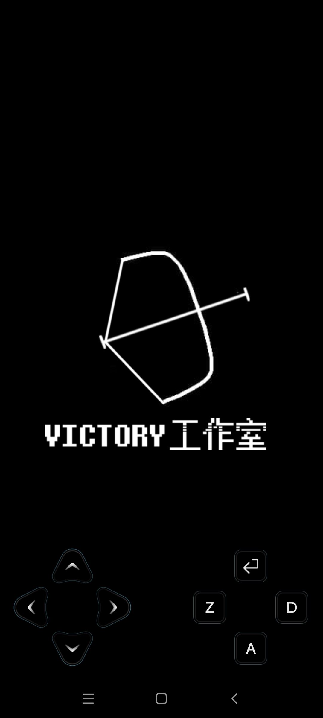 sans模擬器三重審判手機(jī)版