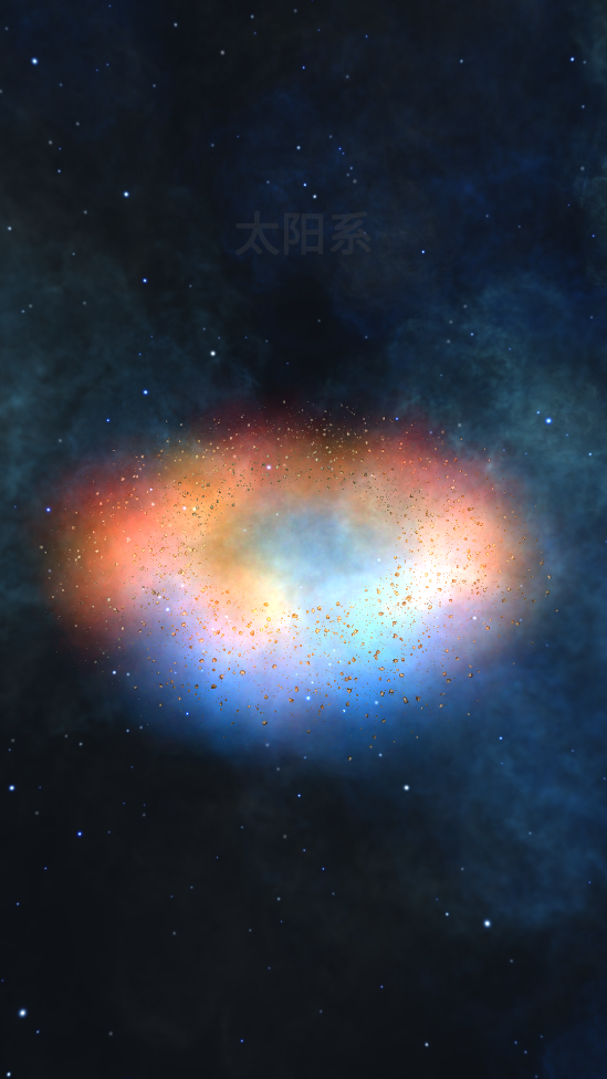 捏一個(gè)宇宙