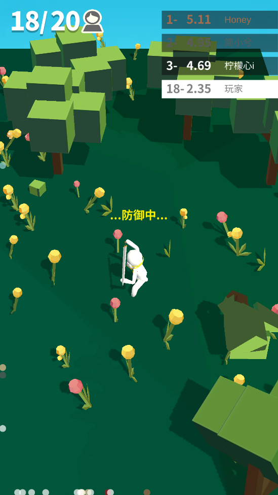 《我的大刀40米最新更新版》