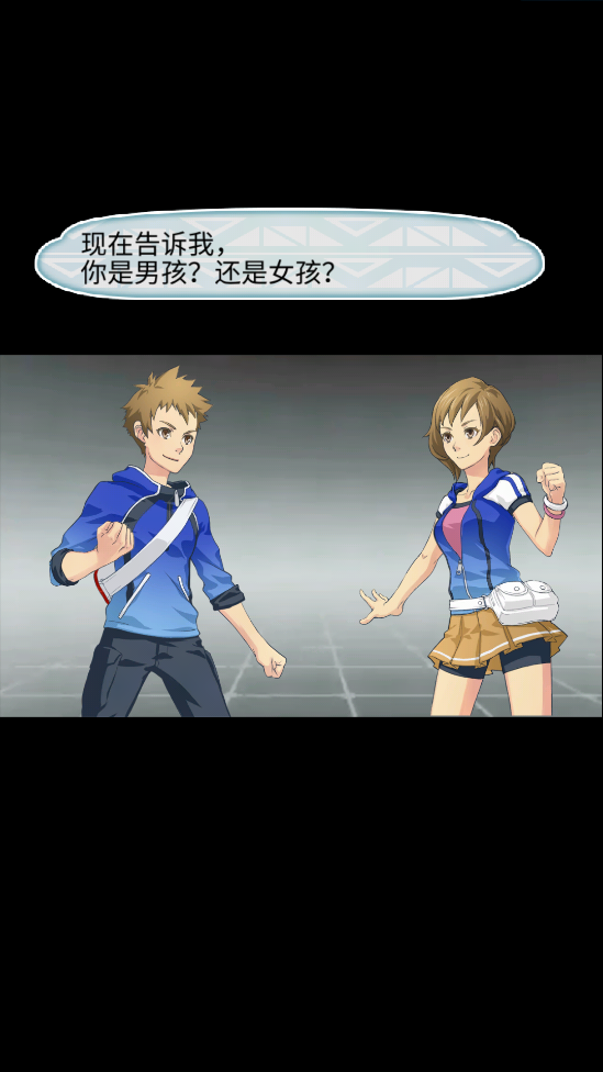 PokePlus Official Version
