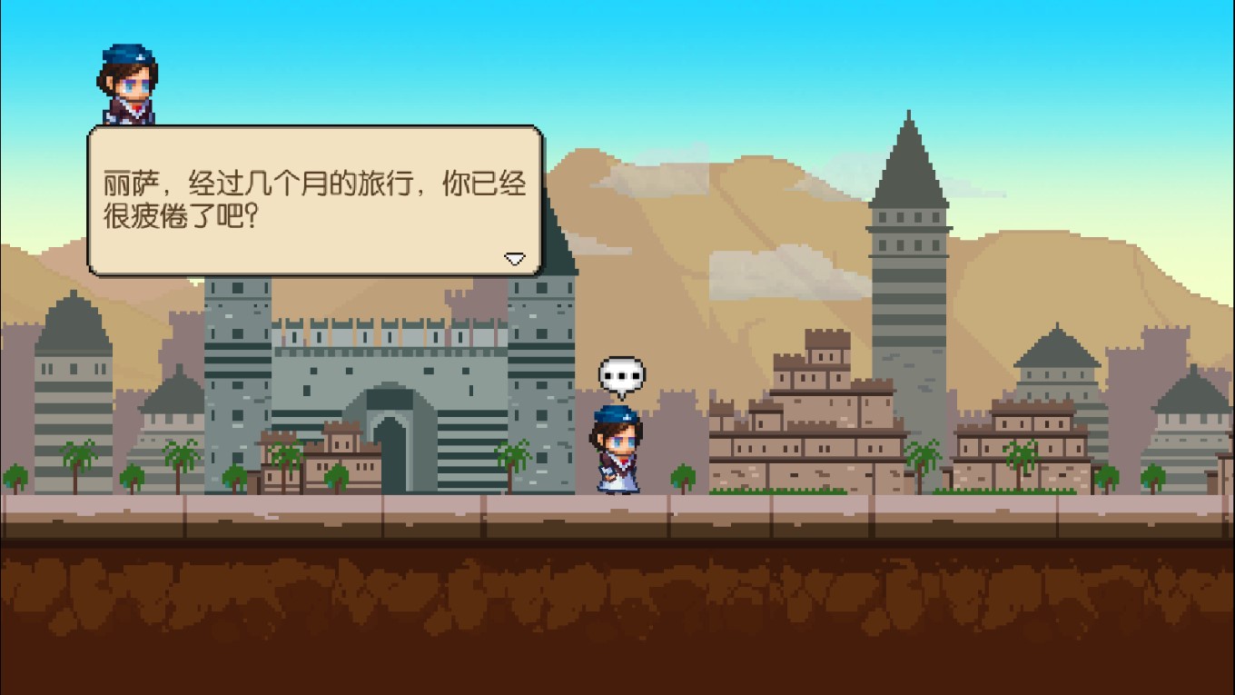 藝術(shù)大師中文版