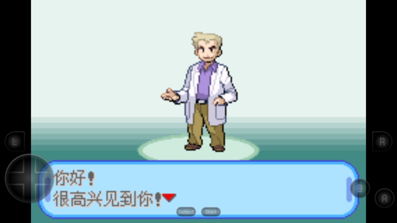 藍版口袋妖怪特別篇