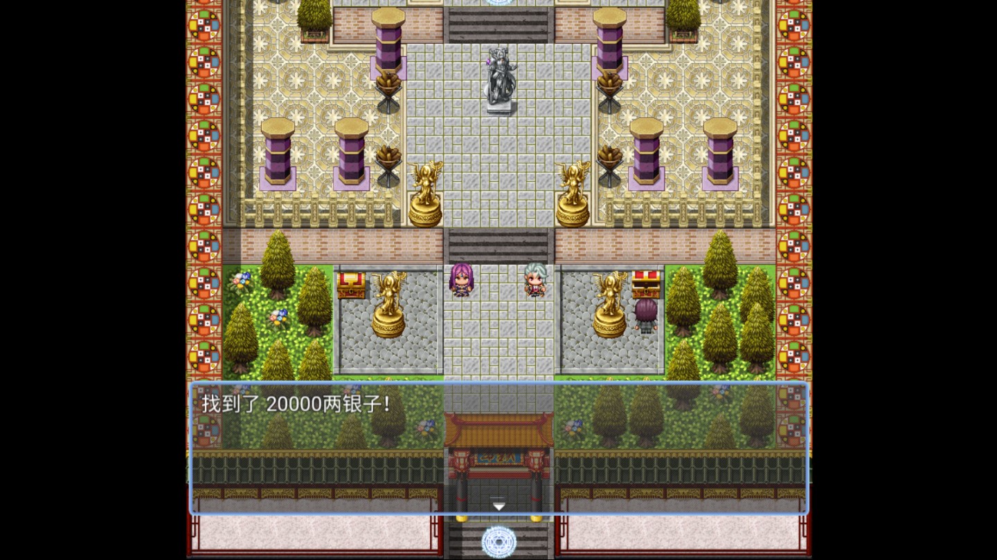 九劍江湖修改版