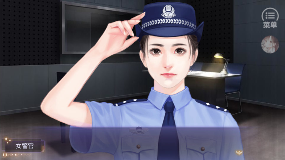 盛夏危機(jī)2023版［清軟］破解游戲