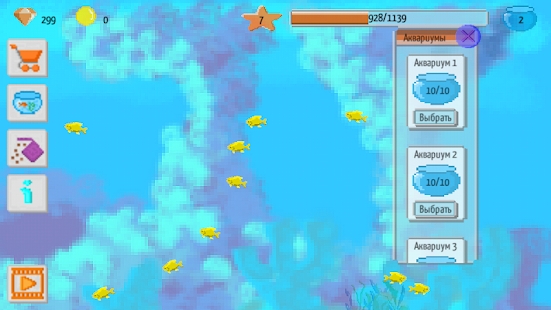 像素魚場官方版 Pixel Fish Farm