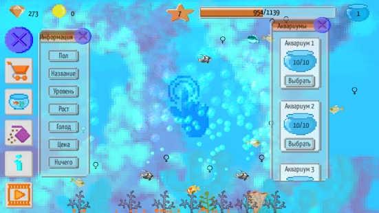 像素魚場官方版 Pixel Fish Farm