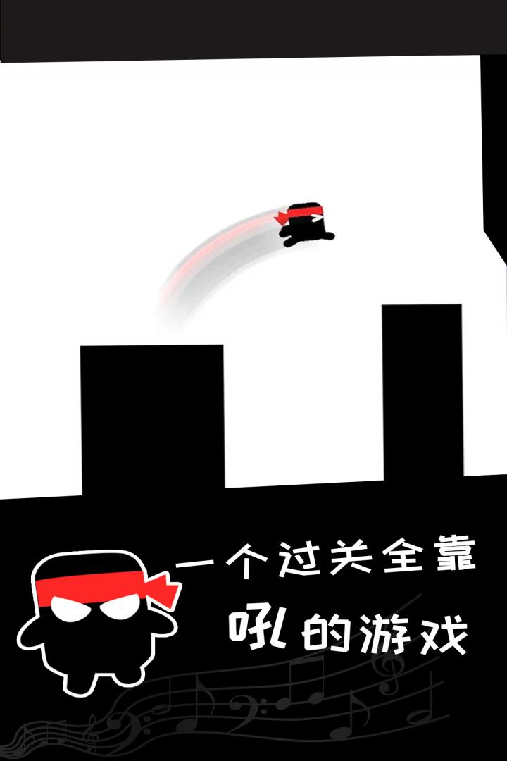 《英雄必吼：中文版》
