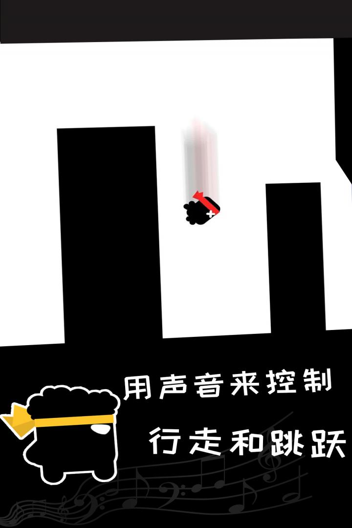 《英雄必吼：中文版》