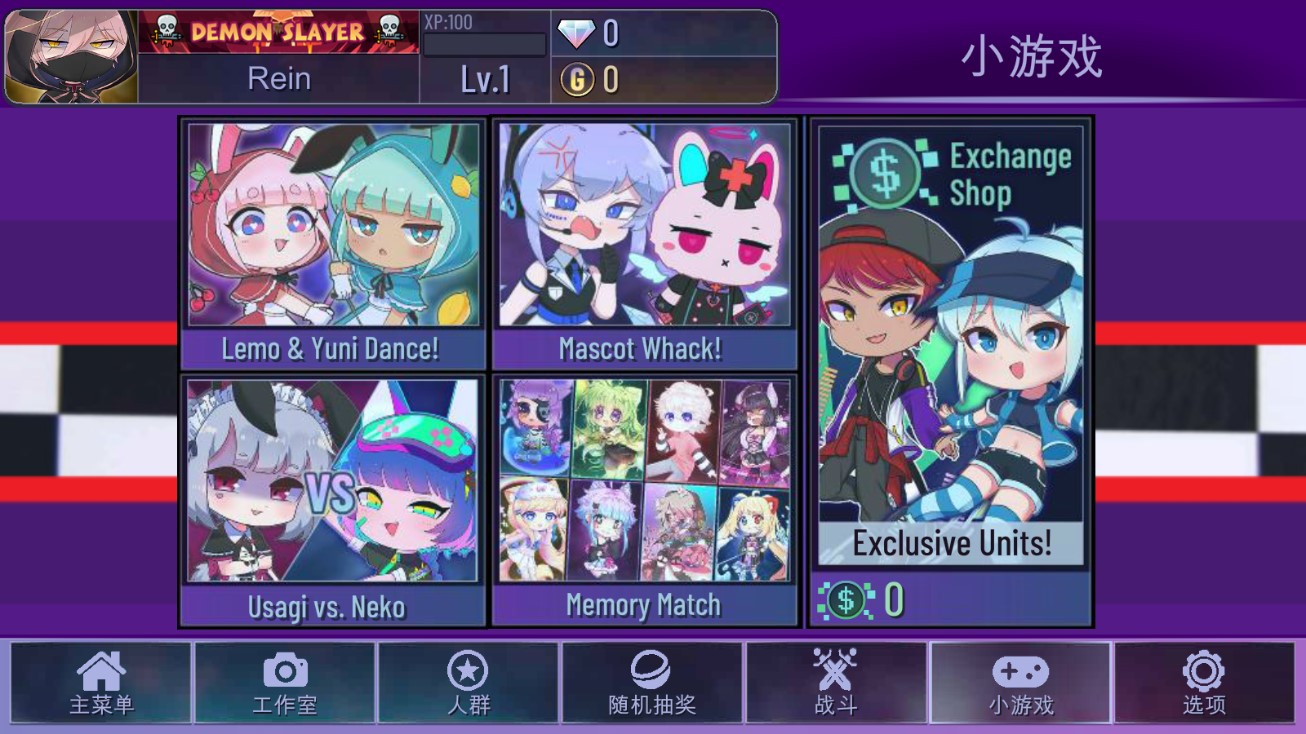 Gacha FNaF Official