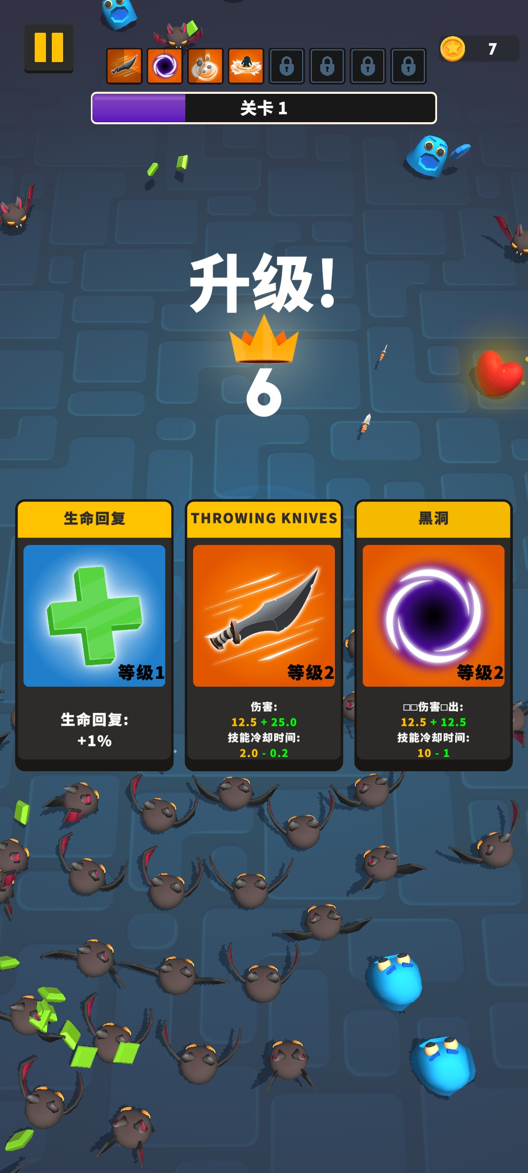 諾布英雄Nob Hero最新版本