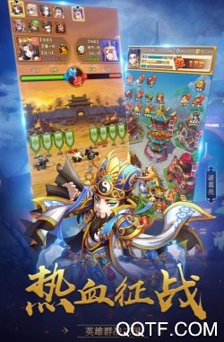 小小空城計