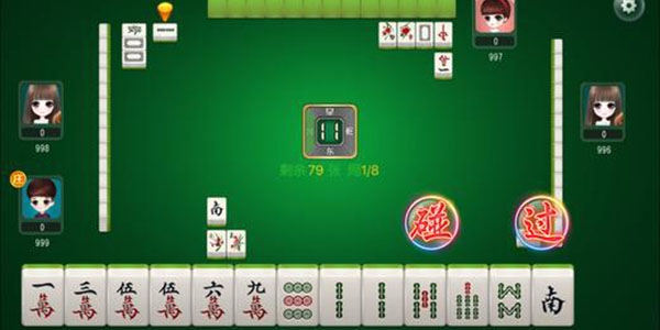 友旗麻將官方版