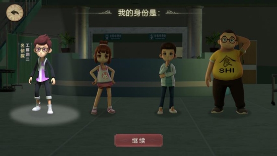 恐怖躲貓貓2最新版本 恐怖躲貓貓2最新版本