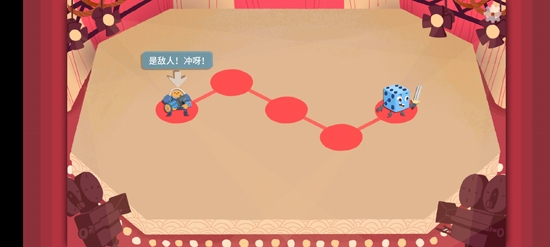 骰子地下城手機(jī)版(骰子地下城安裝器)