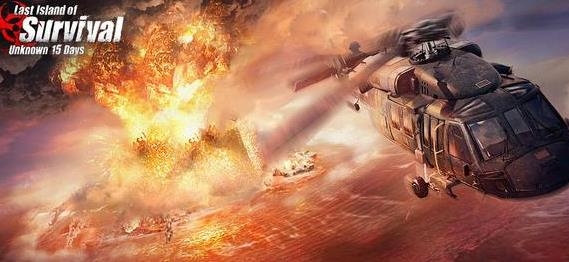 文明重啟Last Island of Survival國(guó)際版