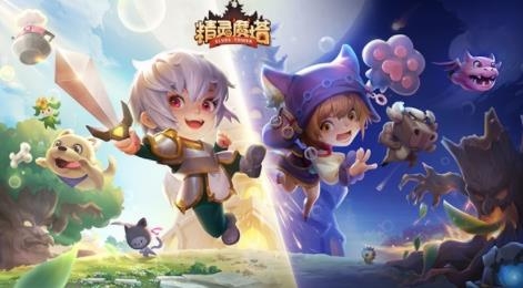 精靈魔塔手游最新版