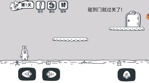 動物園大冒險游戲官方版