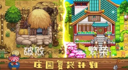 360鎴浘20220425155446401.jpg