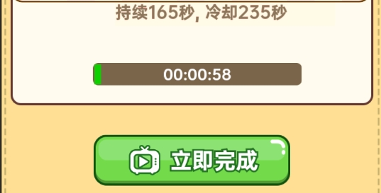 小賣部模擬器游戲破解版