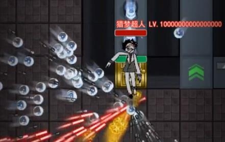 猛鬼宿舍獵夢超人版