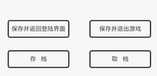 廣告模擬器破解版