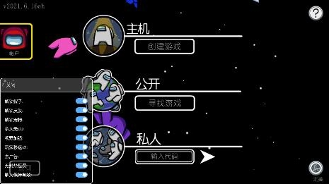 360鎴浘20220426120057157.jpg