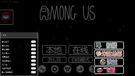 360鎴浘20220426120044243.jpg