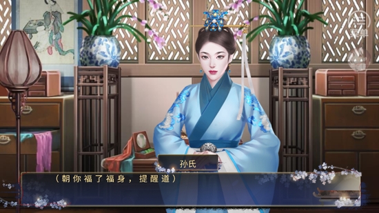 本宮太難了[清軟]破解版2022