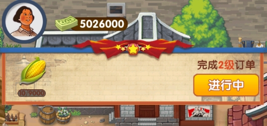 幸?？可酵推平獍?/></p>
<h3>玩法介紹</h3>
<p>1. 玩家可以不斷地<a  target=