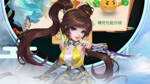 武道將魂手游最新版