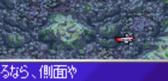 奧特曼警備隊怪獸襲擊日版