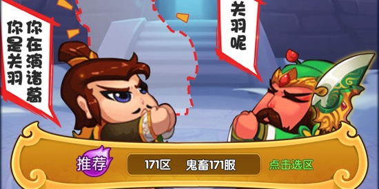 先生請(qǐng)出山完整版