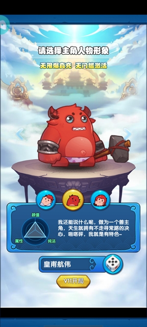 先生請(qǐng)出山完整版