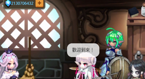 地下城與公主2無限鉆石版(地下城與公主2高級(jí))