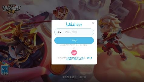 360鎴浘20220427150654947.jpg