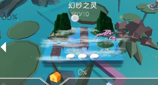 跳舞的線飯制夢(mèng)魘版