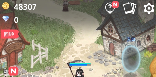 成長死靈法師破解版