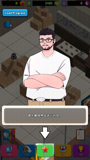 抽卡卡店經理游戲最新版(TCGCardTycoon)