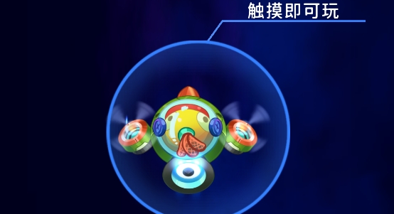 怪物射手：太空入侵者無(wú)限金幣鉆石版