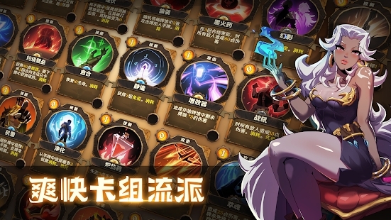 因狄斯的謊言官方版(Indies)