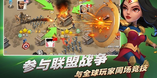 復仇者沖突游戲最新版本