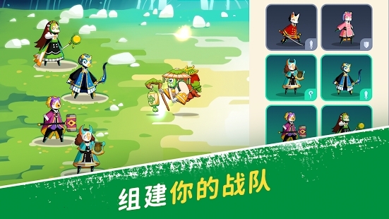 神隱面具少年官方版