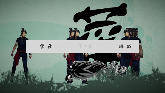 掄語游戲最新版(FistTalk)