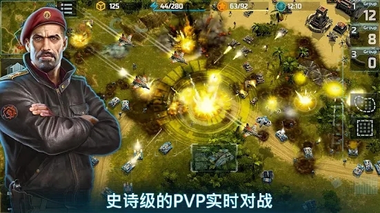 戰(zhàn)爭藝術(shù)3：全球沖突官方版(Art of War 3)